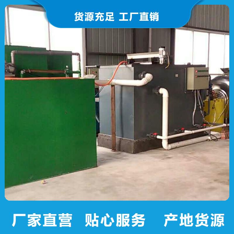 一體化污水處理設備一體化泵站支持定制加工