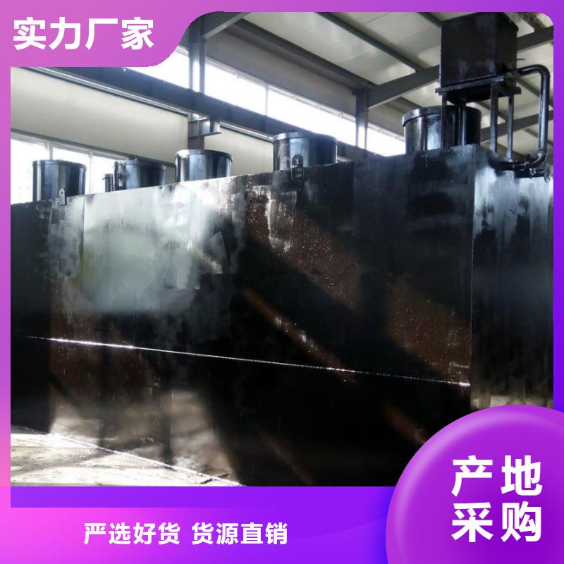 一體化污水處理設(shè)備,醫(yī)院污水處理設(shè)備細(xì)節(jié)之處更加用心