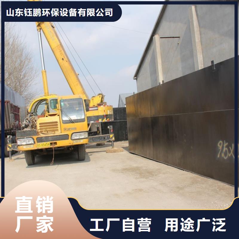 一體化污水處理設(shè)備,醫(yī)院污水處理設(shè)備細(xì)節(jié)之處更加用心