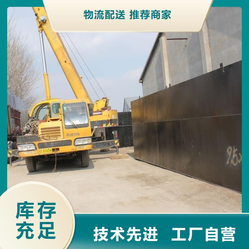 一體化污水處理設(shè)備醫(yī)院污水處理設(shè)備質(zhì)量檢測