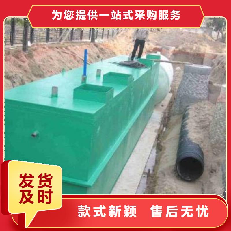 一體化污水處理設(shè)備,醫(yī)院污水處理設(shè)備細(xì)節(jié)之處更加用心