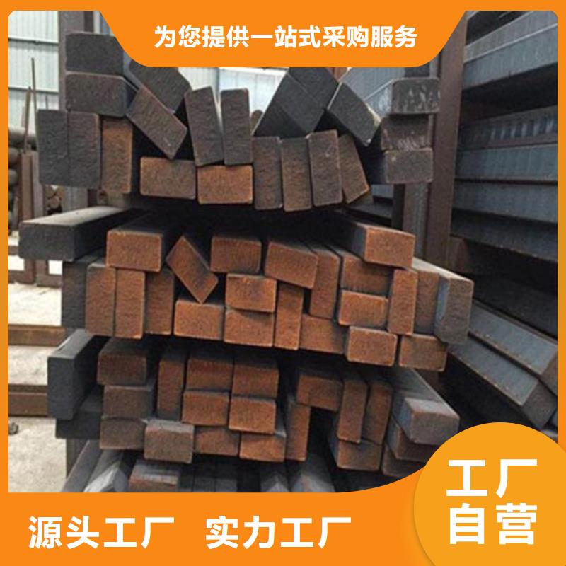 耐磨板耐磨钢板精心选材