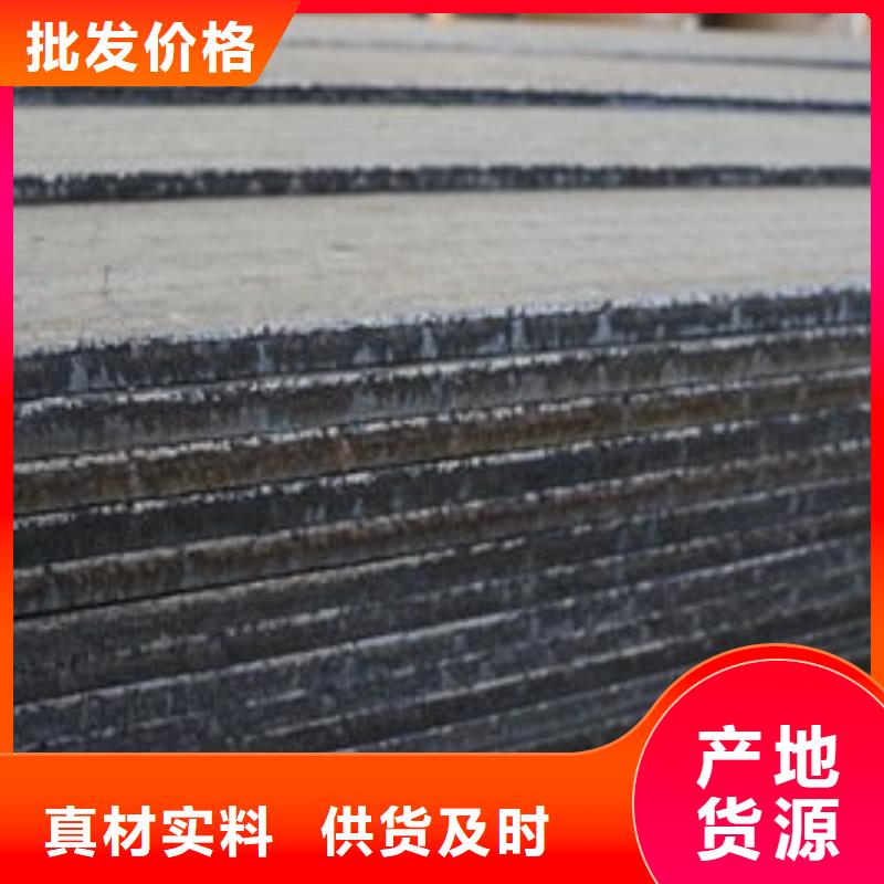 耐磨板-堆焊耐磨板型号全价格低