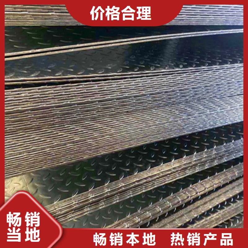 生產(chǎn)耐磨板的供貨商