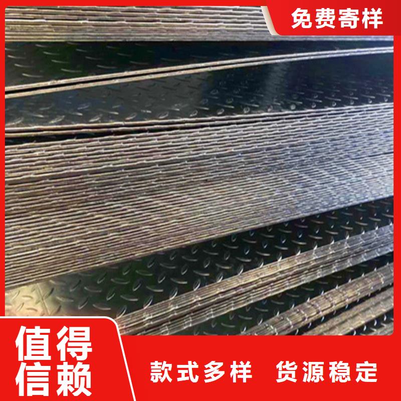 耐磨板廠家直銷(xiāo)大量現(xiàn)貨