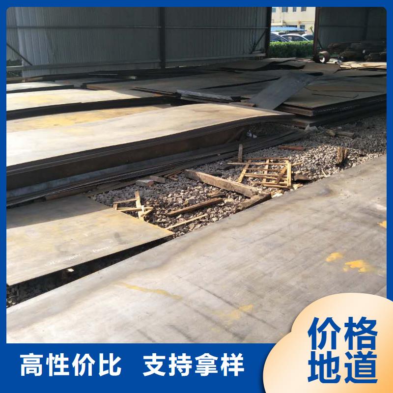 耐磨板復(fù)合耐磨板實(shí)力公司