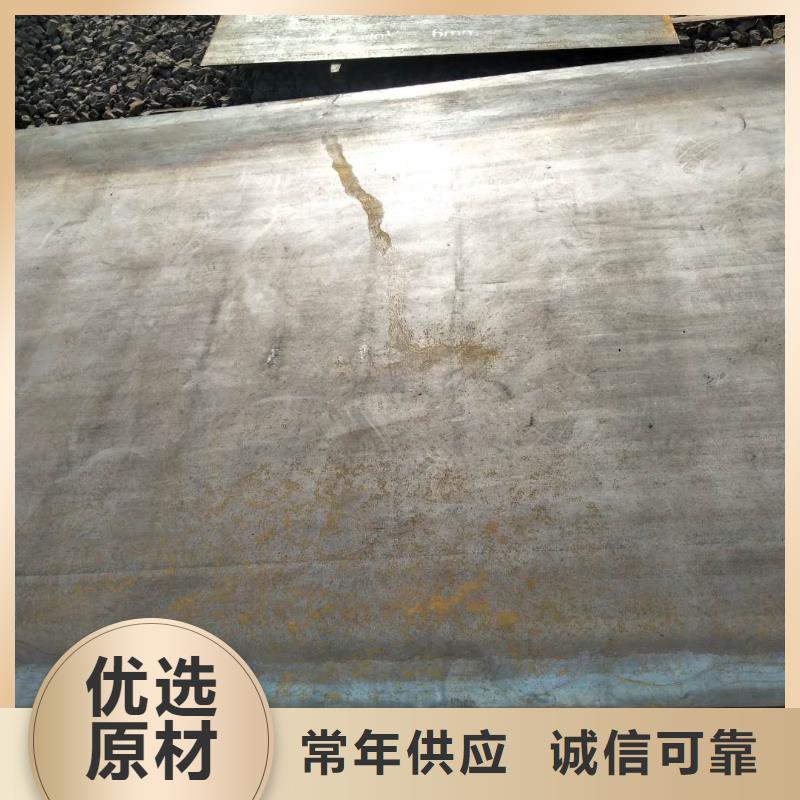 有现货的耐磨板厂家