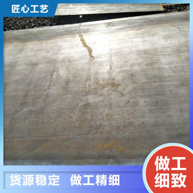 耐磨板、耐磨板生產(chǎn)廠家-本地商家