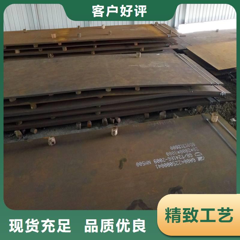 耐磨板堆焊耐磨板實時報價