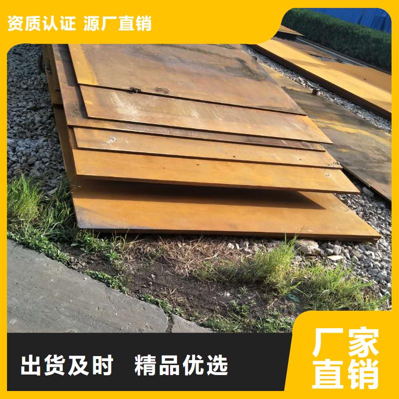 耐磨板堆焊耐磨板精工细作品质优良