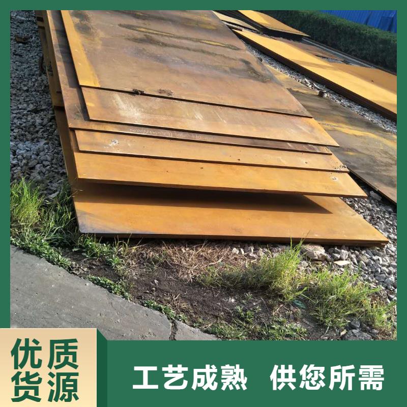 耐磨板、耐磨板生產(chǎn)廠家-本地商家
