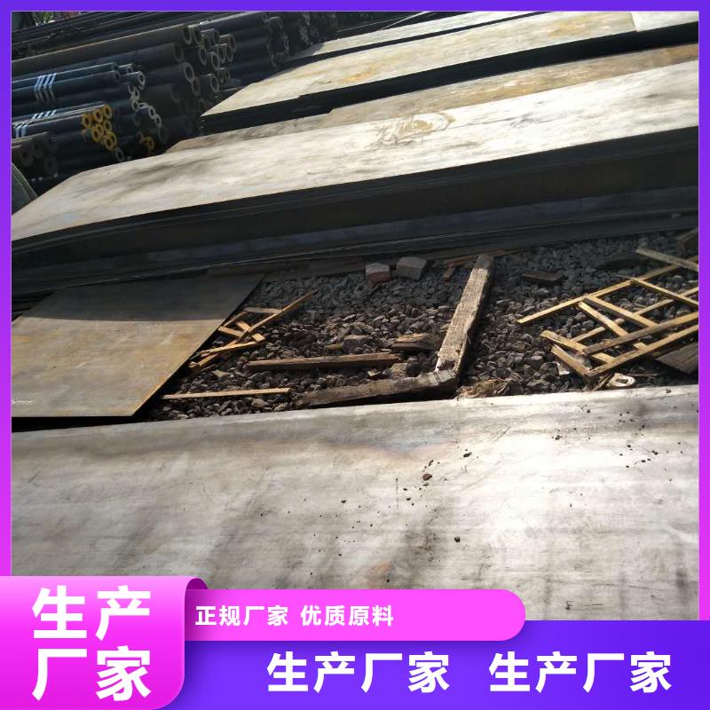 耐磨板一站式服務
