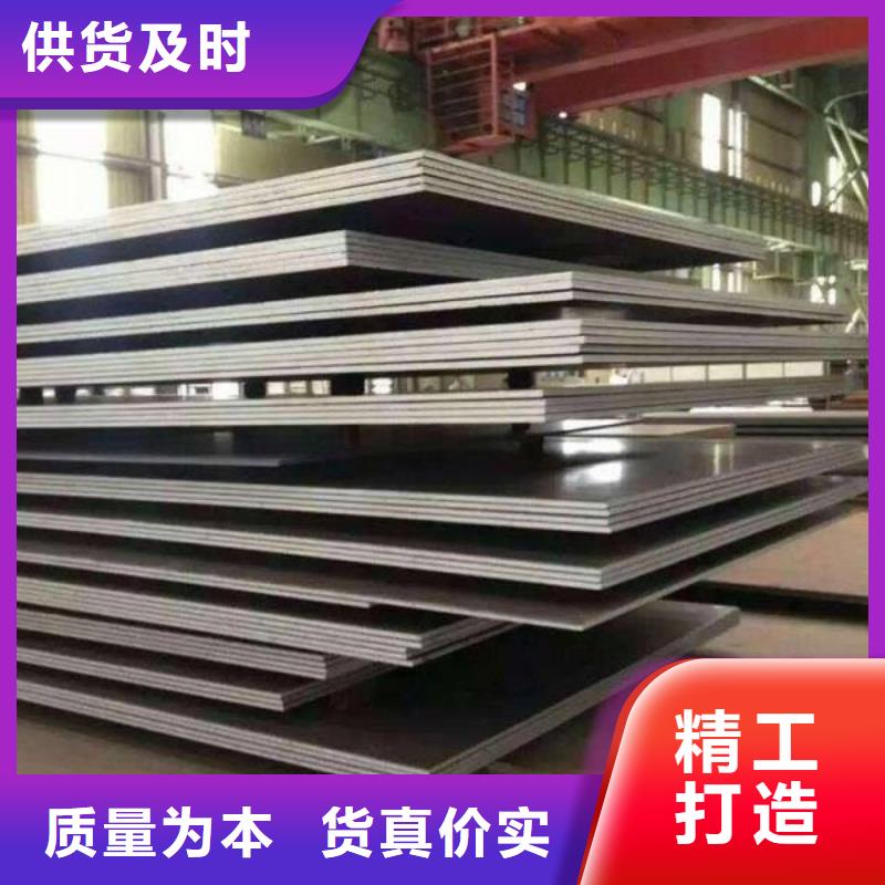 耐磨板合金板老客户钟爱