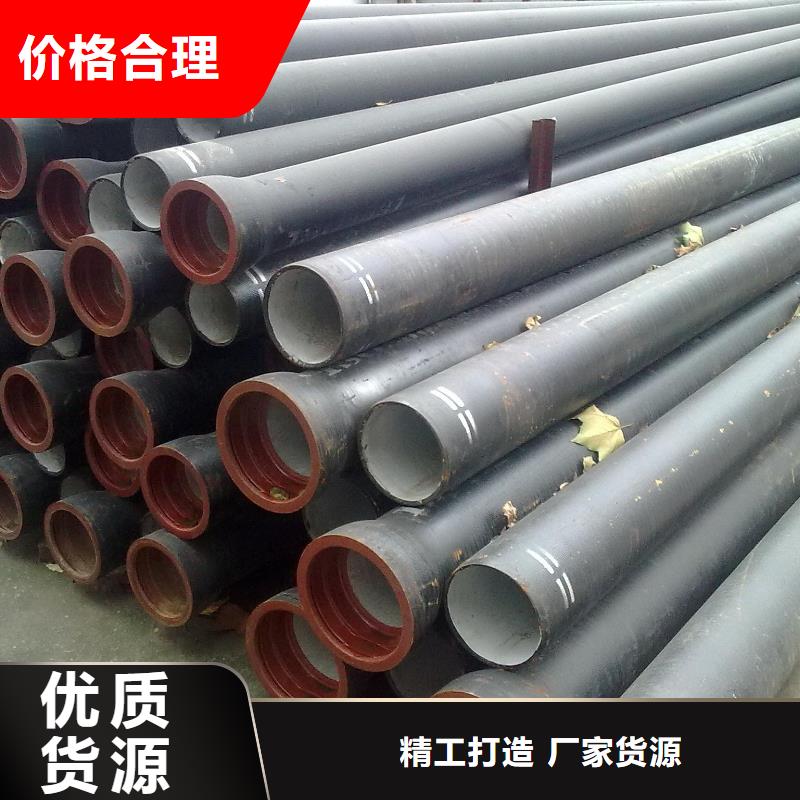 耐磨板,复合耐磨板定制零售批发
