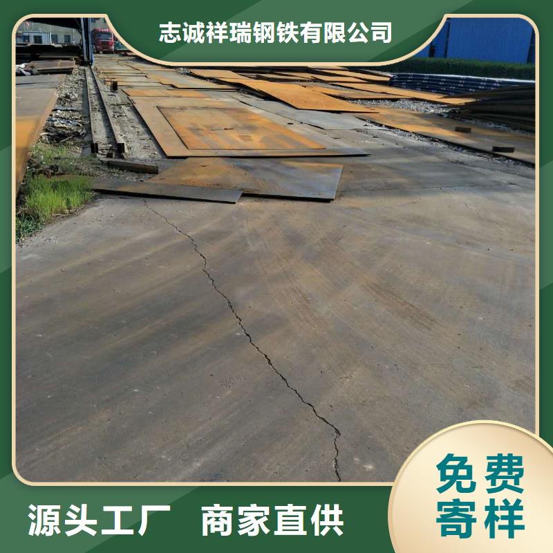 耐磨板堆焊耐磨板廠家定制