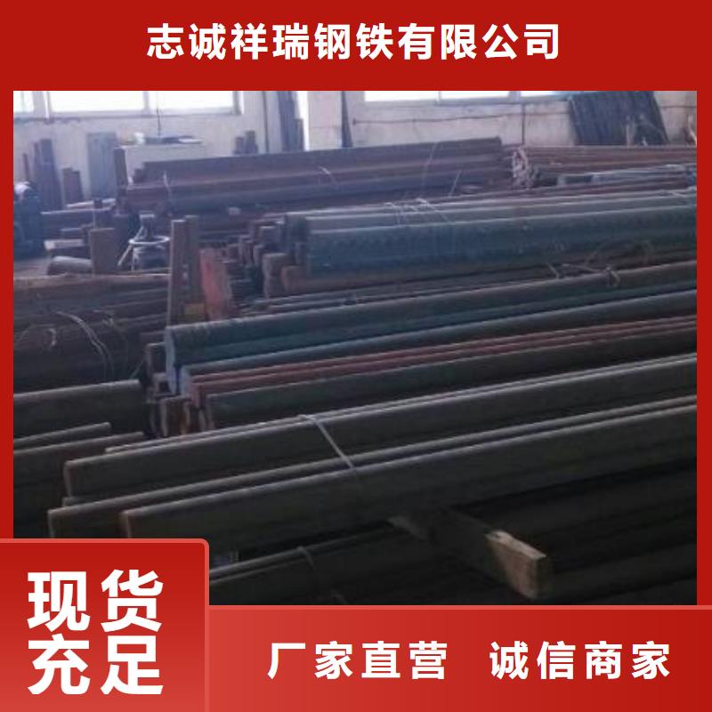 耐磨板款式齊全