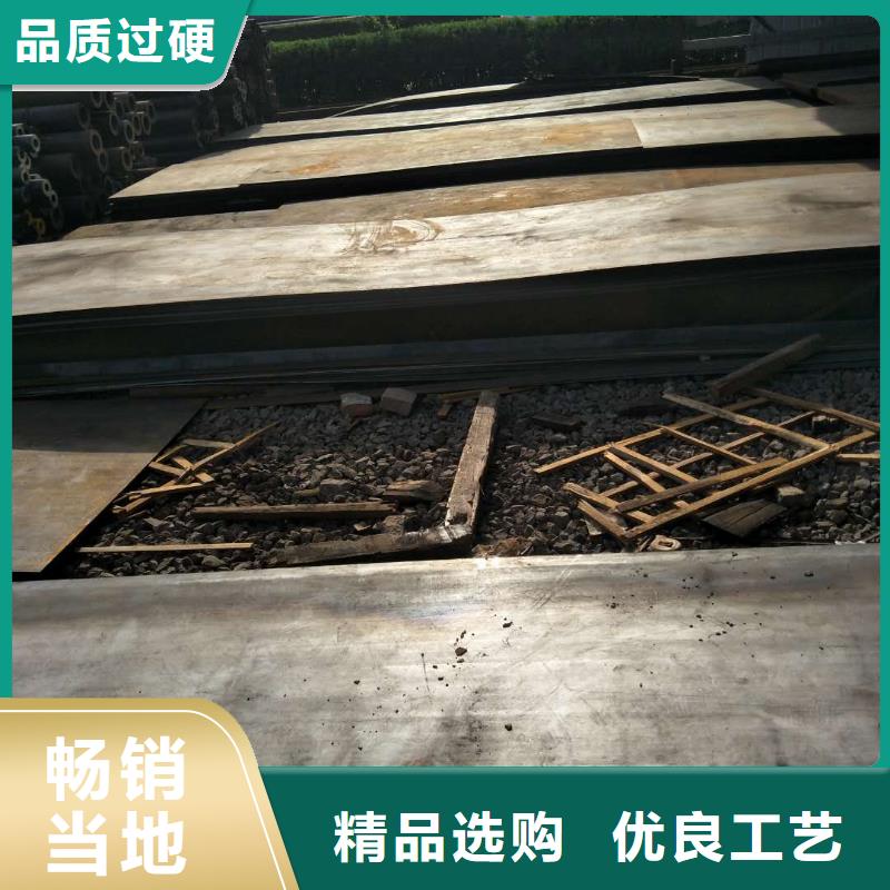 耐磨板,鑄鐵管庫(kù)存充足