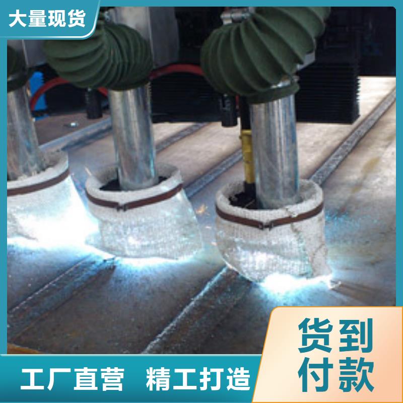 耐磨板廠家直銷(xiāo)大量現(xiàn)貨