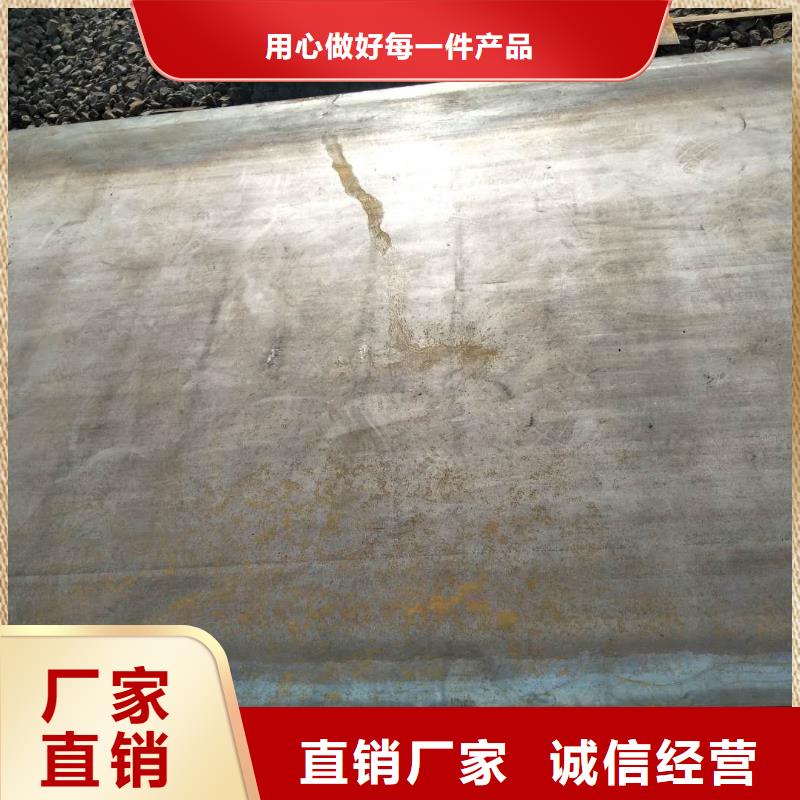 堆焊耐磨板厂家直销-价格实惠