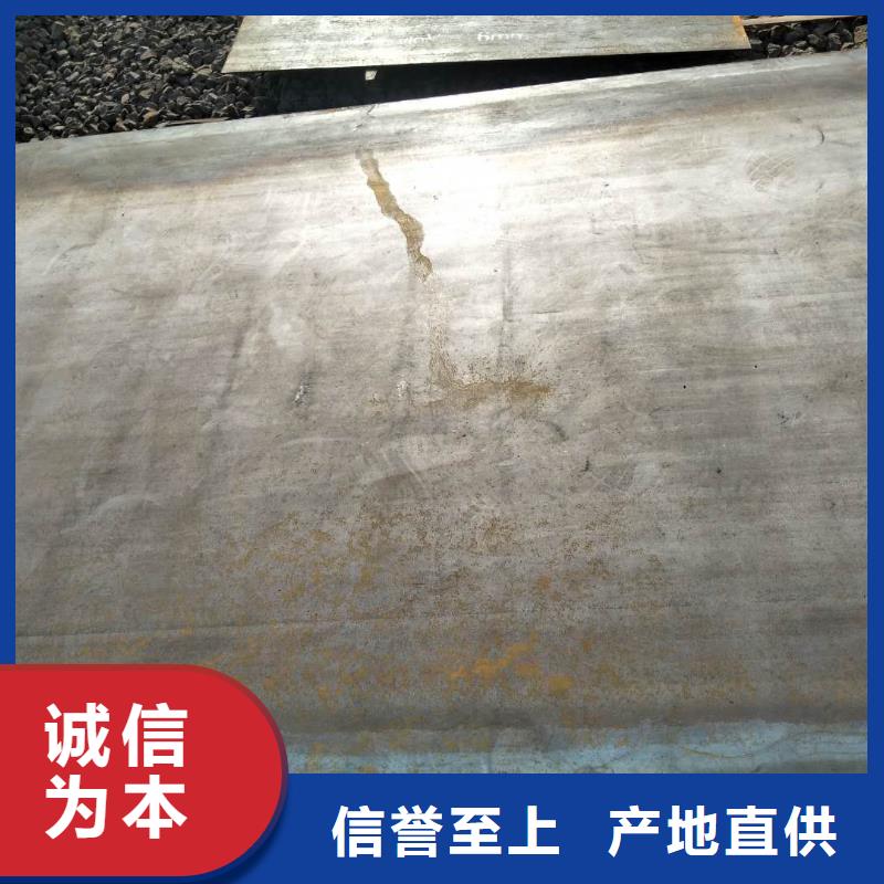 堆焊耐磨板,耐厚板源头直供