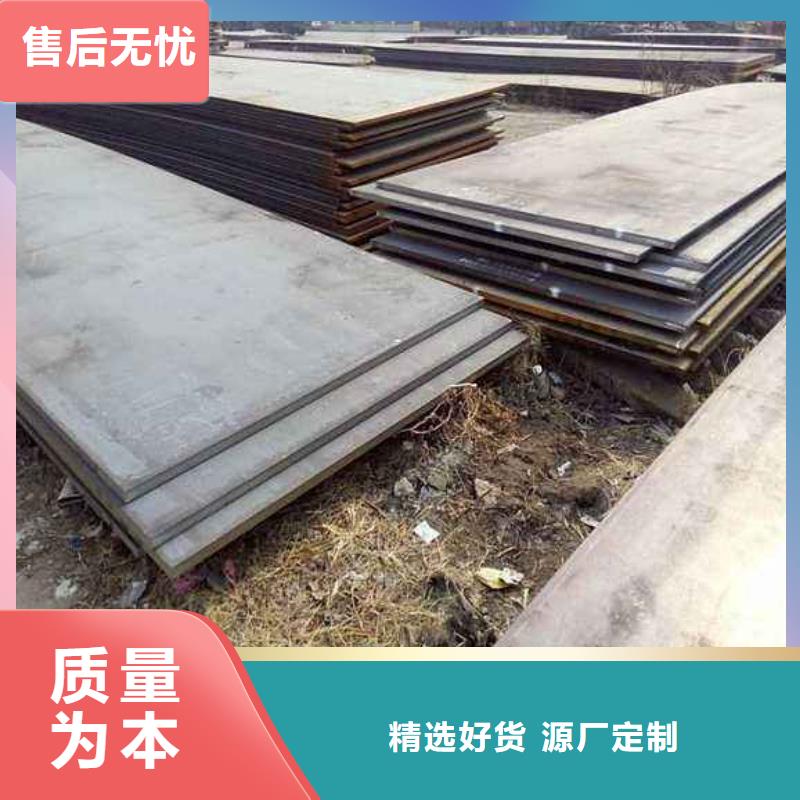 堆焊耐磨板耐磨钢板价格有优势
