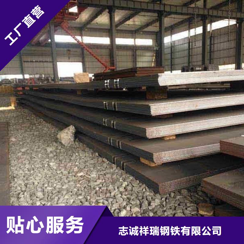 堆焊耐磨板高強(qiáng)板根據(jù)要求定制