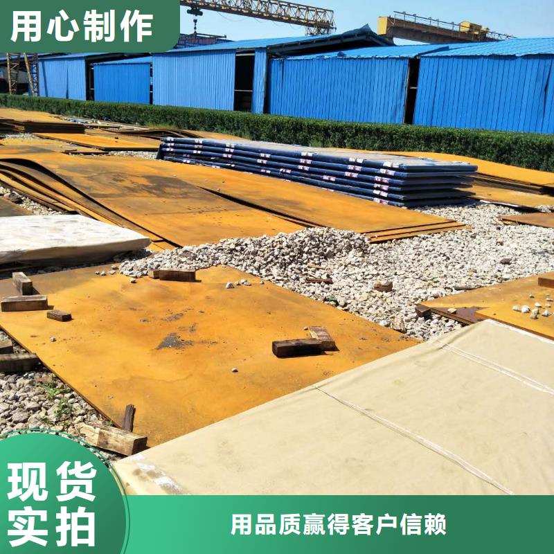 堆焊耐磨板鑄鐵經(jīng)銷商