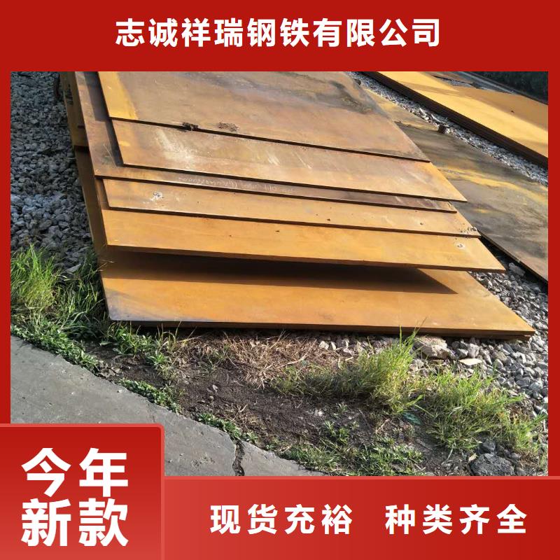 堆焊耐磨板耐磨钢板价格有优势