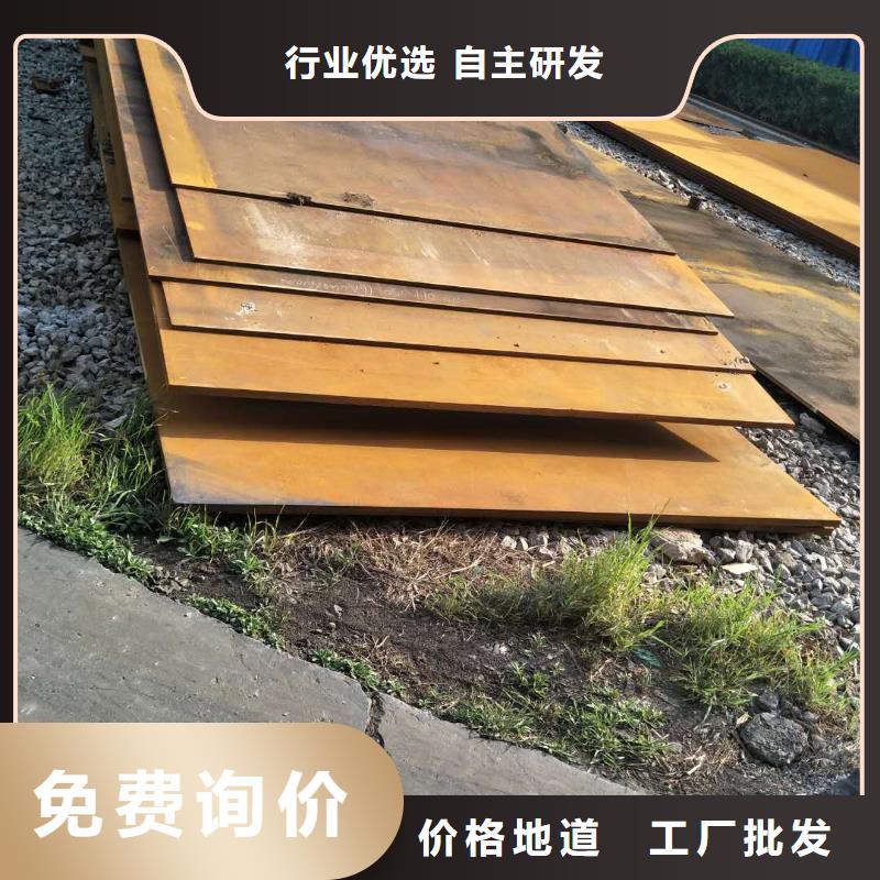 堆焊耐磨板_耐磨钢板品质无所畏惧