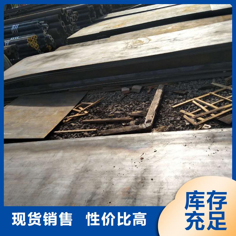 堆焊耐磨板鑄鐵管優(yōu)質(zhì)工藝