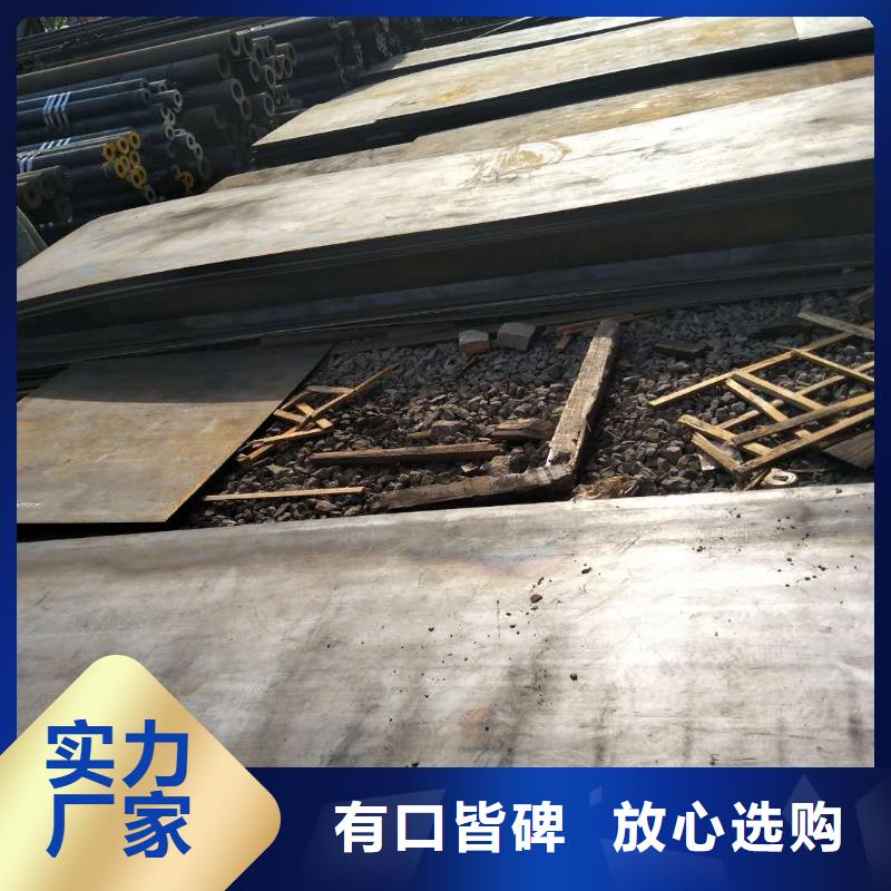堆焊耐磨板耐磨板直銷廠家