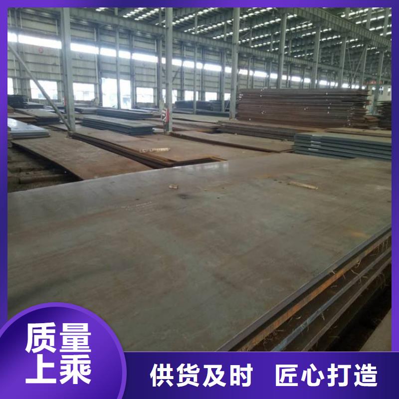 堆焊耐磨板精品优选