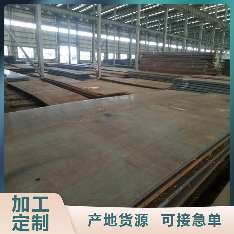 堆焊耐磨板耐磨鋼板您身邊的廠家