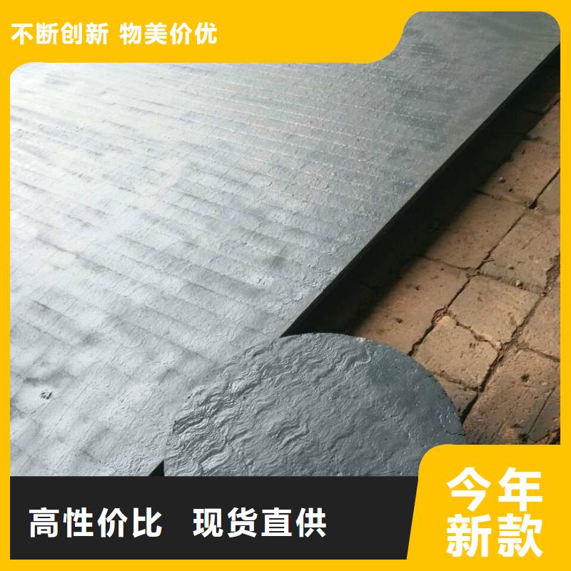 堆焊耐磨板耐磨鋼板您身邊的廠家
