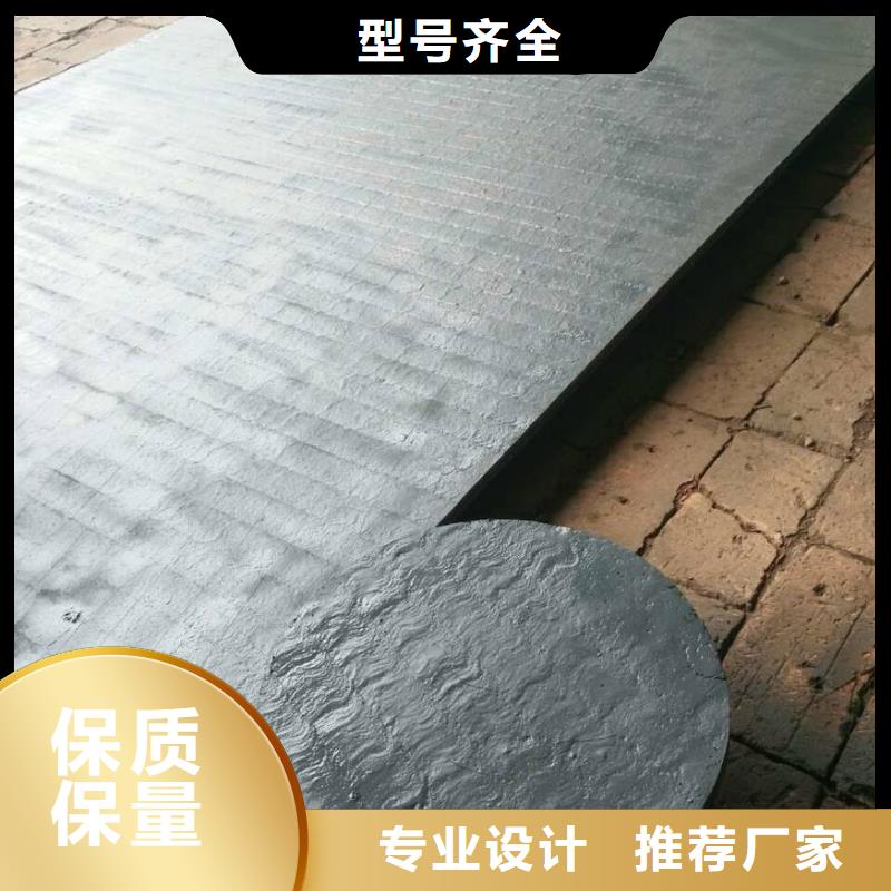 堆焊耐磨板鑄鐵管優(yōu)質(zhì)工藝