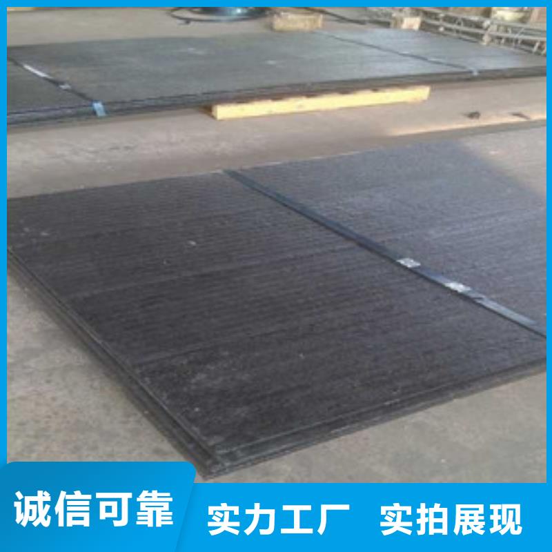 堆焊耐磨板耐磨板直銷廠家