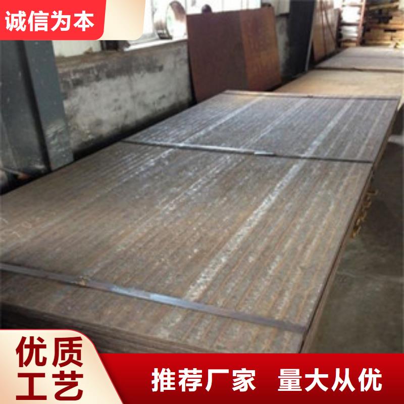 堆焊耐磨板精品优选