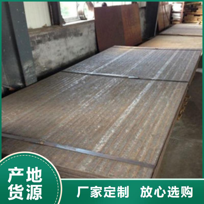 堆焊耐磨板耐磨鋼板您身邊的廠家