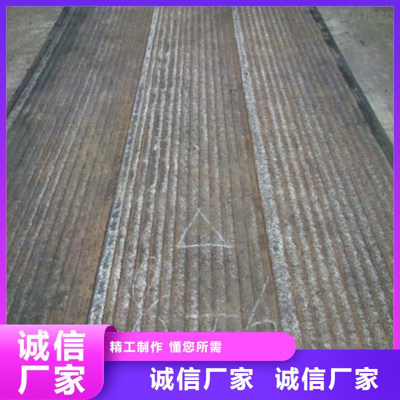 堆焊耐磨板精选好货