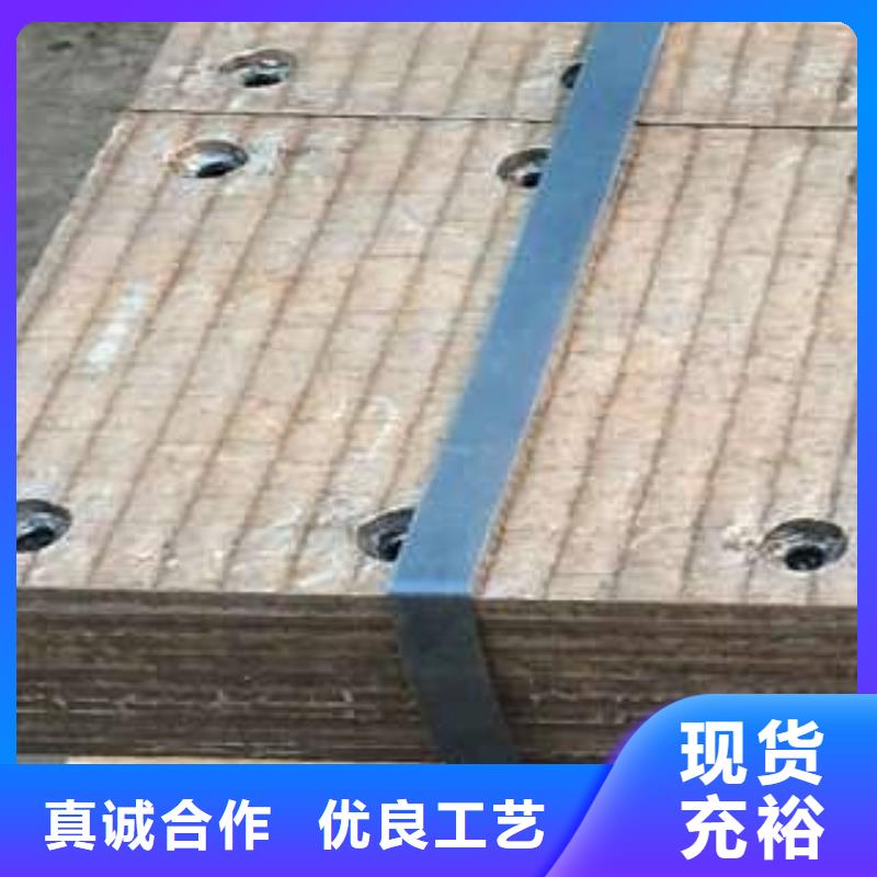 堆焊耐磨板口碑好实力强