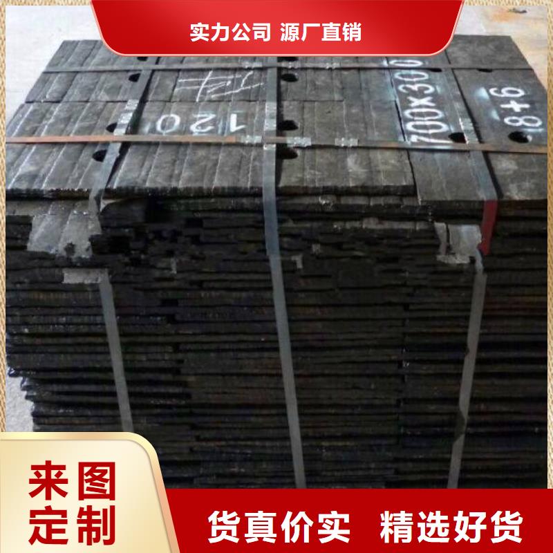 堆焊耐磨板_耐磨钢板品质无所畏惧