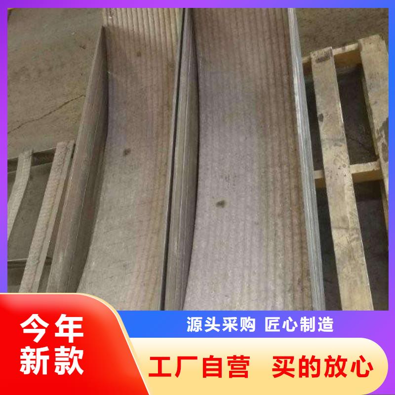 【图】堆焊耐磨板批发