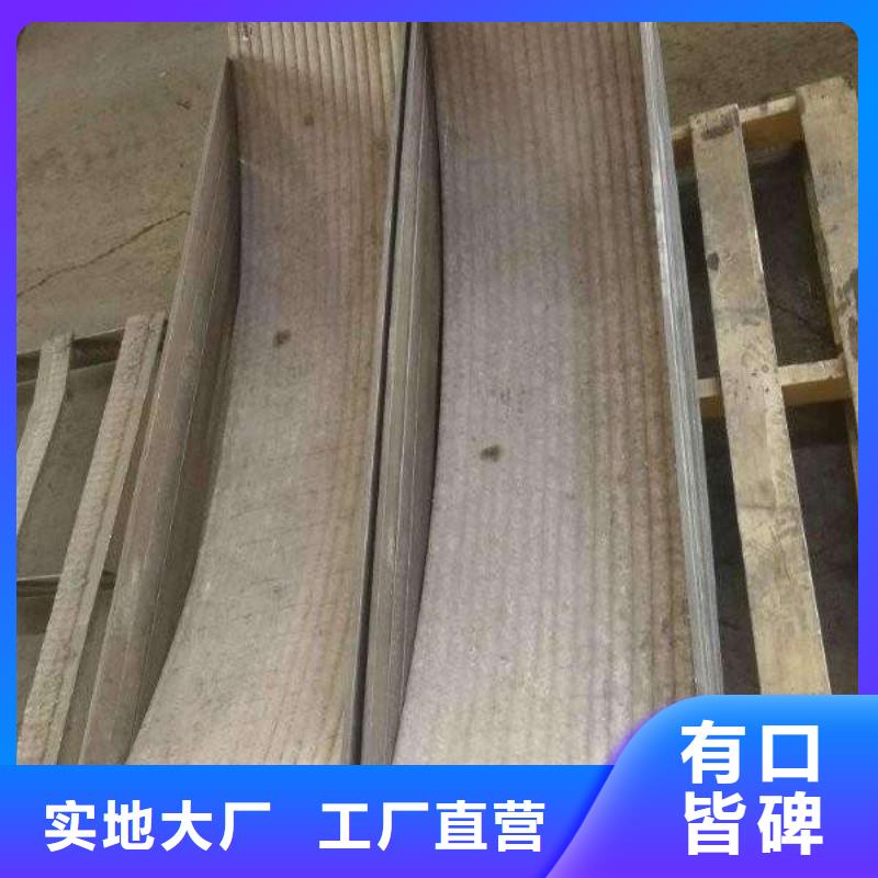 堆焊耐磨板汉达板原料层层筛选