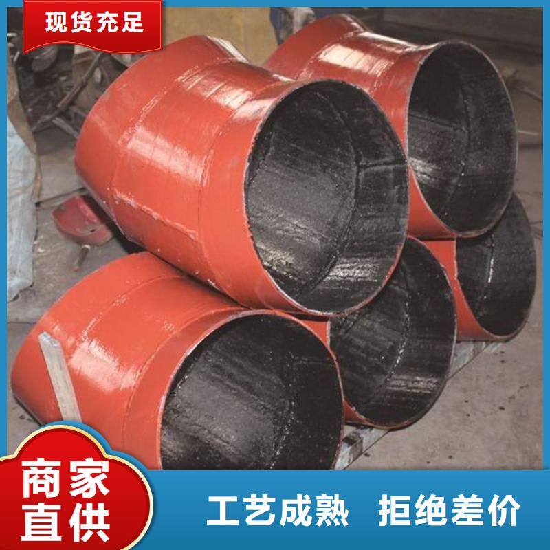 堆焊耐磨板-耐厚板加工定制