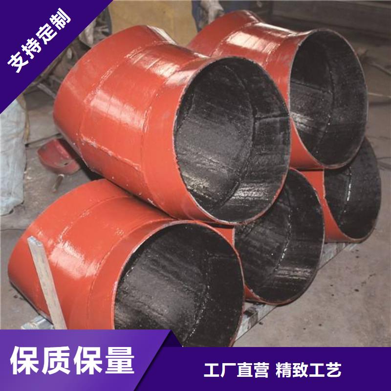 堆焊耐磨板,高强板N年大品牌