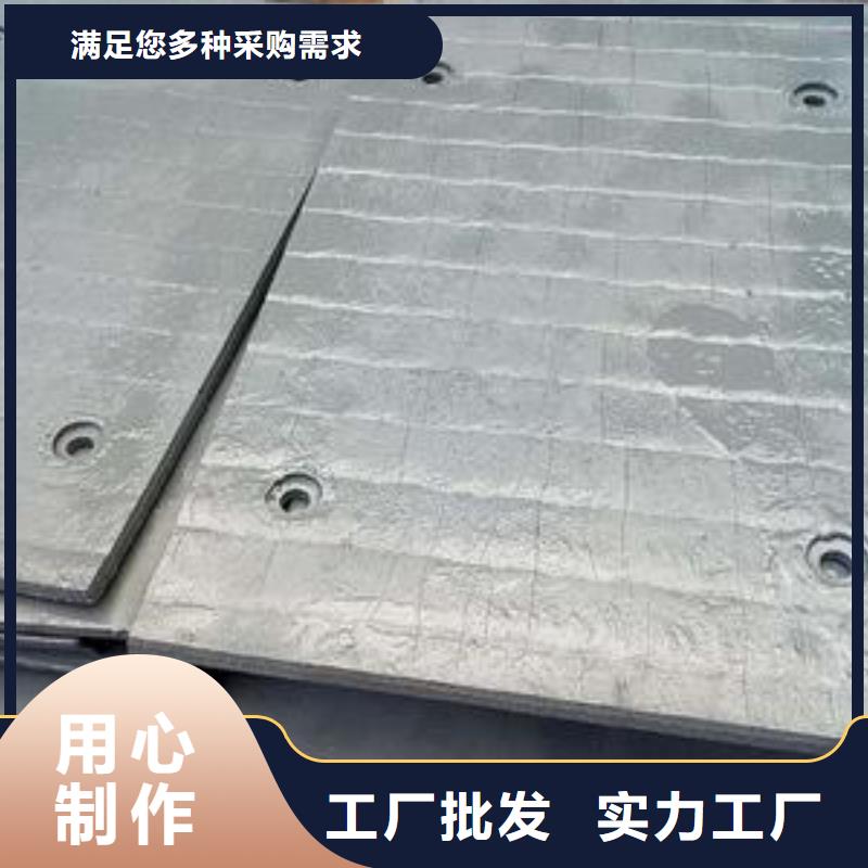 堆焊耐磨板N年生產(chǎn)經(jīng)驗(yàn)