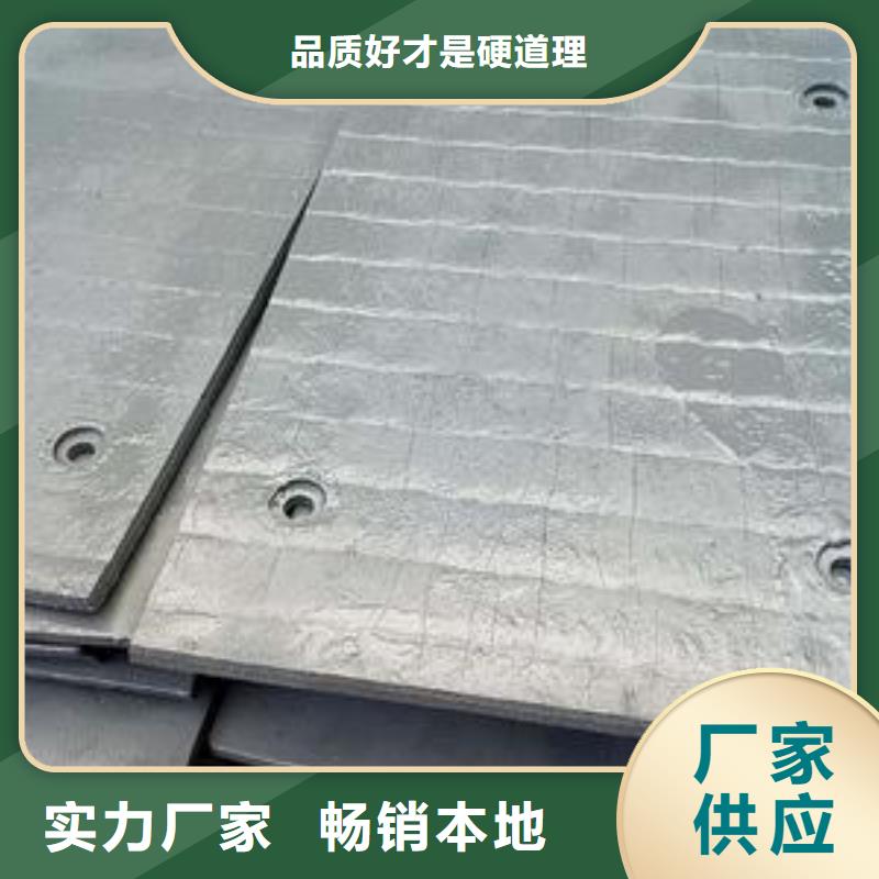 堆焊耐磨板,高强板N年大品牌