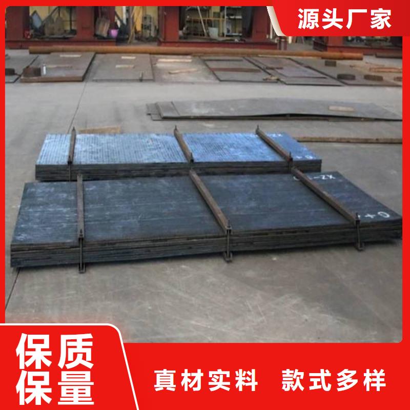 堆焊耐磨板耐磨板品牌專營