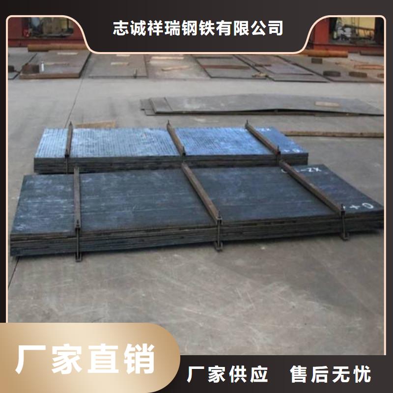 堆焊耐磨板价格实惠