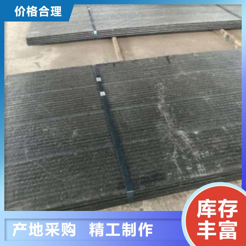 堆焊耐磨板鑄鐵管優(yōu)質(zhì)工藝
